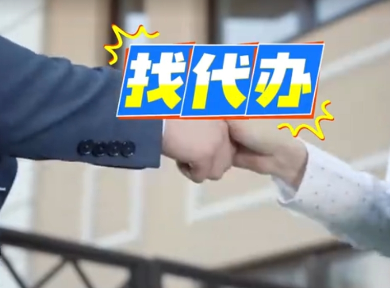信誠會計(jì)-零申報的門道