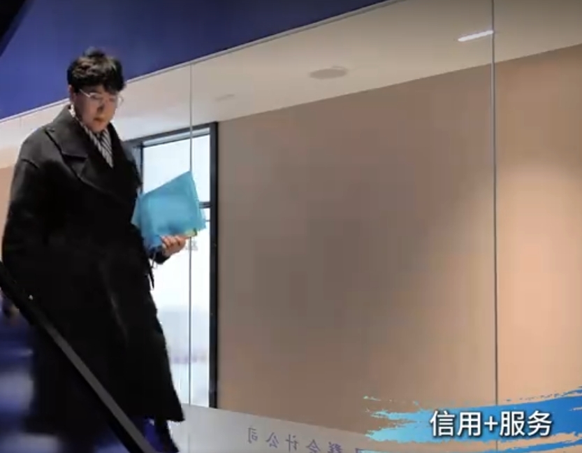 馬群會計(jì)